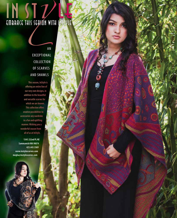 From In Style to Samaya Merino: A Look Back